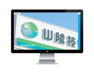 空調設備の山陽技研 ウェブサイトリニューアル